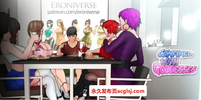 【双端】【PC/安卓/AI汉化版/3D/欧美/SLG游戏/0.97G】与女神一起被隔离 (Confined with Goddesses) Ver1.0 AI汉化版+PC+安卓+3D欧美SLG游戏+0.97G