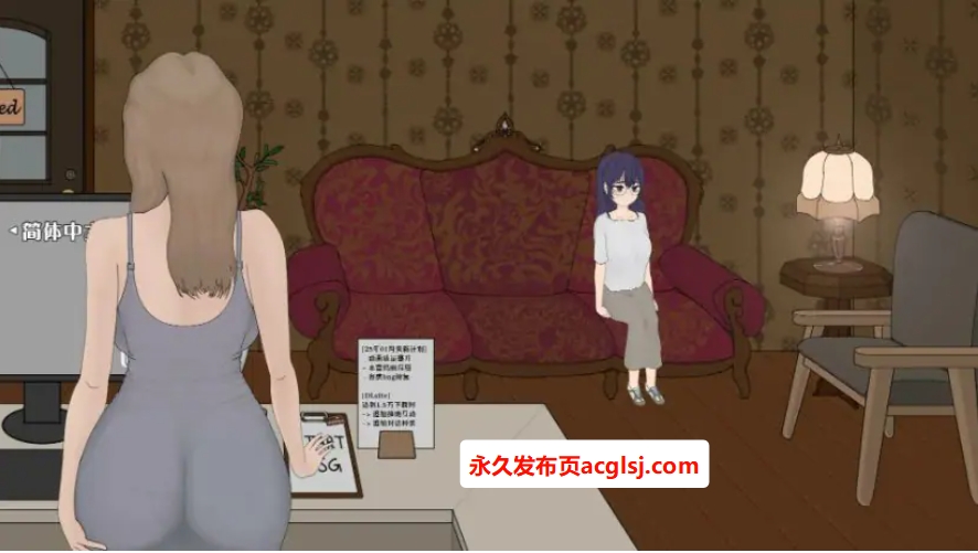 【电脑】【PC/官方中文/2D/日系SLG游戏/1.75G】按摩店～玛丽篇～ Ver1.0.2 官方中文版+2D日系SLG游戏+1.75G