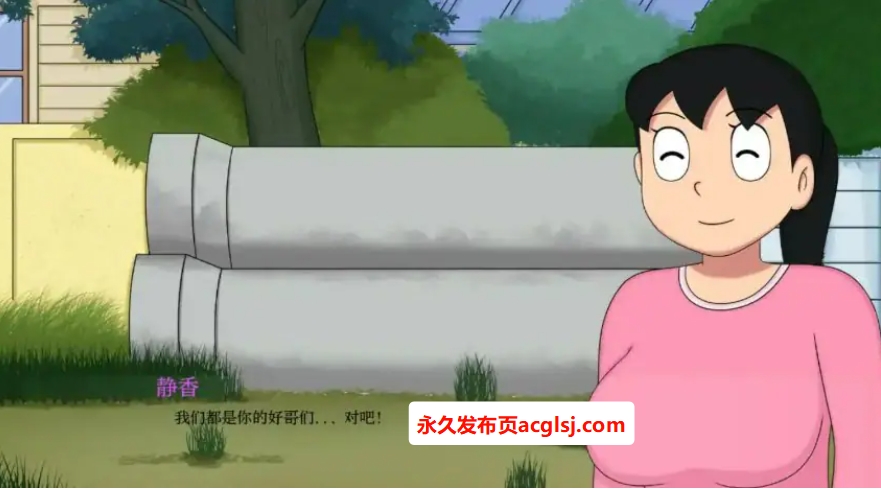 【双端】【PC/安卓/AI汉化版/2D/日系SLG游戏/0.97G】迪克蒙X重制版 (DickmonX Remake) Ver1.2b AI汉化版+PC+安卓+2D日系SLG游戏+0.97G