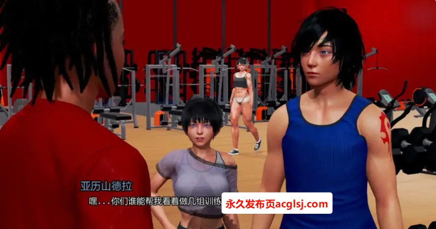 【双端】【PC/安卓/AI汉化版/3D/亚洲SLG游戏/5.87G】岛屿之主 (Masters of the Island) VerDay6 全内容 AI汉化版+PC+安卓+3D亚洲SLG游戏+5.87G