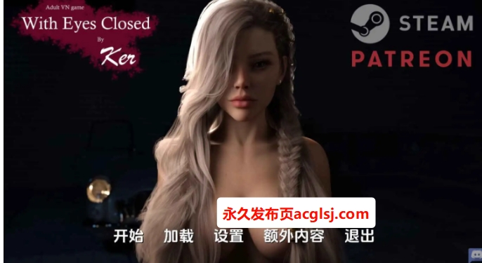 【双端】【PC/安卓/AI汉化/欧美/SLG游戏/4.72G】闭目养神 (With Eyes Closed) S2 Ch.9 AI汉化版+PC+安卓+欧美SLG游戏+4.72G