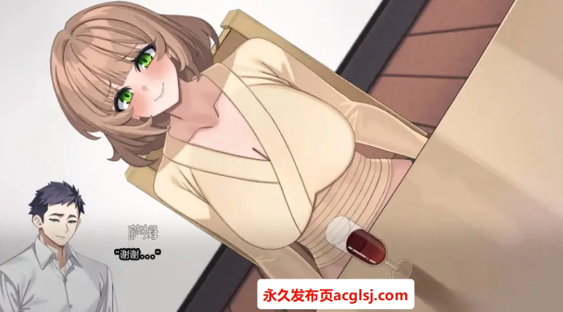 【双端】【PC/安卓/AI汉化版/2D/日系SLG游戏/2.76G】边缘终极版 (The Name Between Us) Ver0.4.0 AI汉化版+PC+安卓+2D日系SLG游戏+2.76G