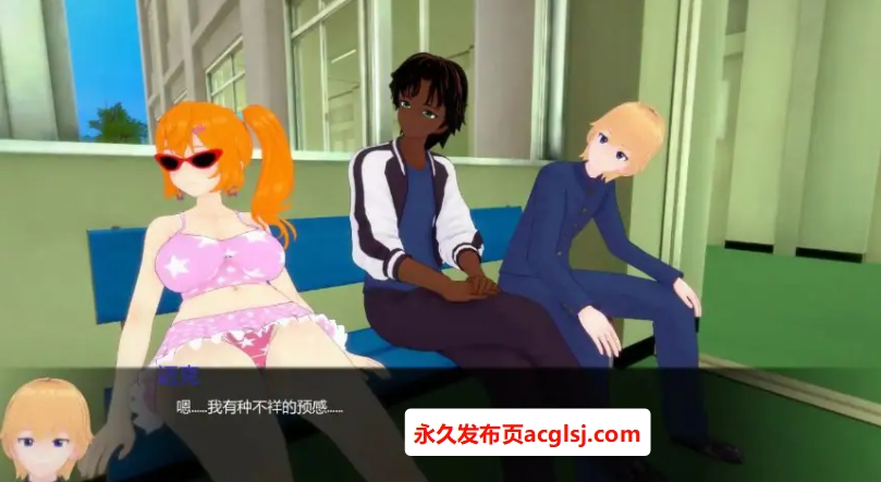 【双端】【PC/安卓/AI汉化版/2D/日系SLG游戏/1.31G】短小不足 (Coming Up Short) Ver0.1 AI汉化版+PC+安卓+2D日系SLG游戏+1.31G