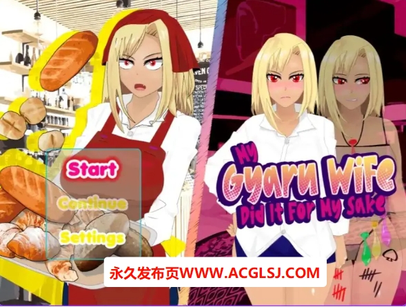 【双端】【PC/安卓/AI汉化/日式/RPG游戏/1.40G】 我的辣妹老婆为了我这么做了Ver1.10 内嵌AI汉化步兵版+PC+安卓+日式RPG游戏+1.40G