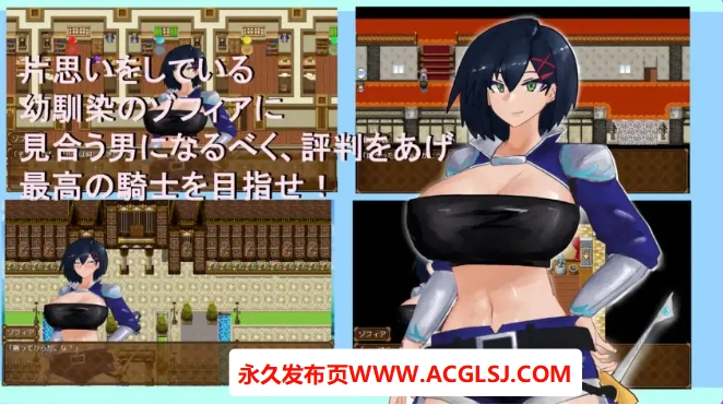 【双端】【PC/安卓/AI汉化/日式/RPG游戏/670M】 覆盖～逐渐被陌生色彩浸染的你～ 内嵌AI汉化版+作弊码+PC+安卓+日式RPG游戏+670M