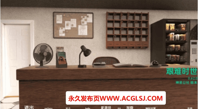 【双端】【PC/安卓/AI汉化版/欧美/SLG游戏/7.07G】困难时期 (Straitened Times) Ver0.67.1 AI汉化版+PC+安卓+欧美SLG游戏+7.07G