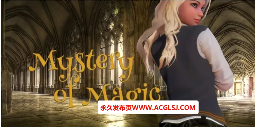 【双端】【PC/安卓/AI汉化版/3D/亚洲SLG游戏/3.82G】魔法奥秘 (Mystery of Magic) Ver0.2.1p AI汉化版+PC+安卓+3D亚洲SLG游戏+3.82G