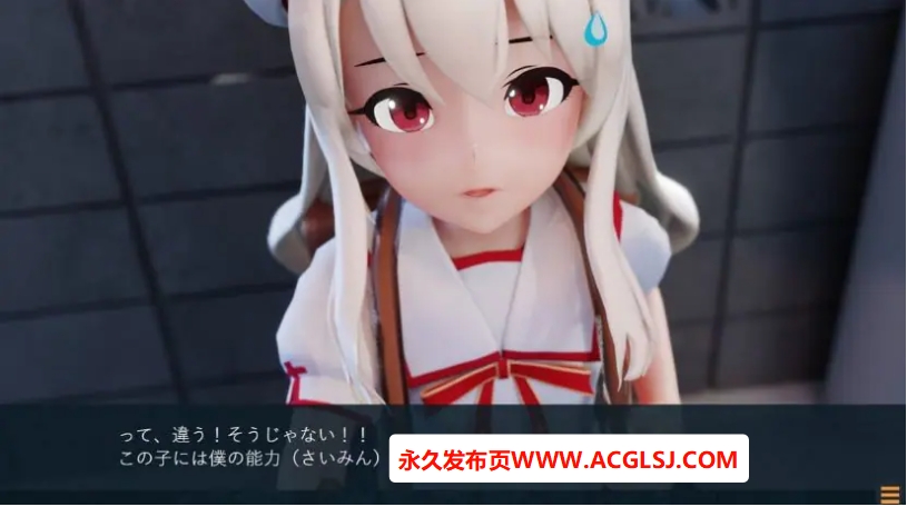 【电脑】【PC/AI汉化/日系/3D/MTool游戏/1.5G】半坠落的魔法少女 Ver1.0 AI汉化版+日系3DMTool游戏+1.5G