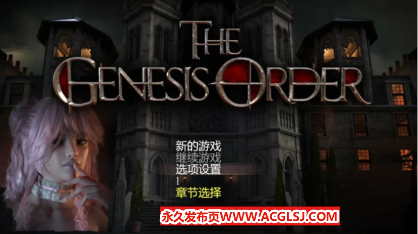 【电脑】【PC/官中/欧美/少女/RPG游戏/22.7G】创世纪秩序 (The Genesis Order) Ver1.05 官方中文版+欧美少女RPG游戏+22.7G