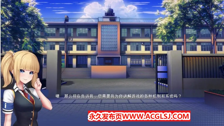 【电脑】【PC/官中/亚洲风/SLG游戏/3.80G】 学校游戏（School Game） Ver0.971 bugfix6 官中步兵版+亚洲风SLG游戏+3.80G