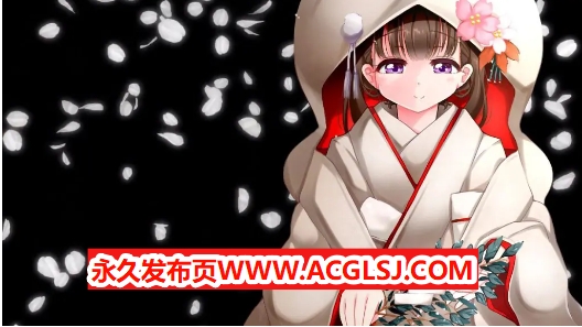 【电脑】【PC/AI汉化/日系/2D/ADV/CV/135M】幸福甜蜜的结婚生活～ AI汉化版+日系2D+ADV+CV+135M