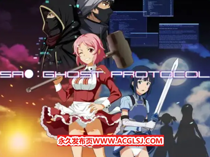 【电脑】【PC/AI汉化/战斗/HRPG游戏/740M】 SAO：幽灵协议（SA●: Ghost Protocol） AI汉化版+全回想存档+战斗HRPG游戏+740M