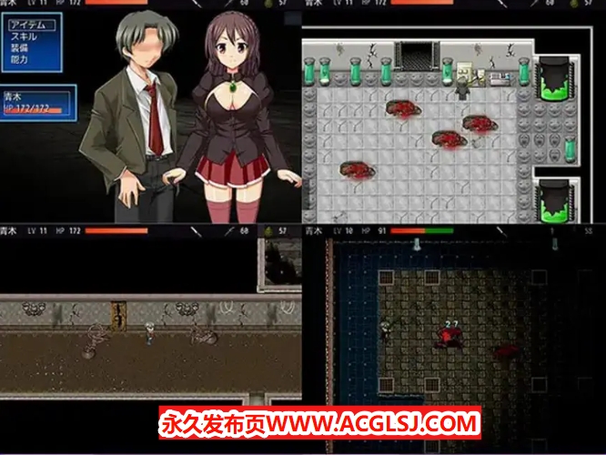 【电脑】【PC/官中/动作/ACT游戏/300M】 生物机密 （BIO SECRET） 官中版+动作ACT游戏+300M