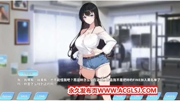 【电脑】【PC/官中/2D/SLG游戏/6.33G】小姐！别耽误我上分！Ver1.1.33 DL官方中文版+2DSLG游戏+6.33G