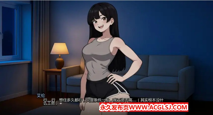 【双端】【PC/安卓/AI汉化版/2D/日系SLG游戏/2.07G】我的女友与我的噩梦 (My Girlfriend and My Nightmare) Ver0.4.5 AI汉化版+PC+安卓+2D日系SLG游戏+2.07G