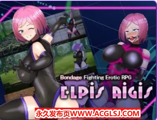 【双端】【PC/安卓/AI汉化/日式/RPG游戏/970M】 埃尔庇萨吉斯 Ver1.0 内嵌AI汉化版+PC+安卓+日式RPG游戏+970M