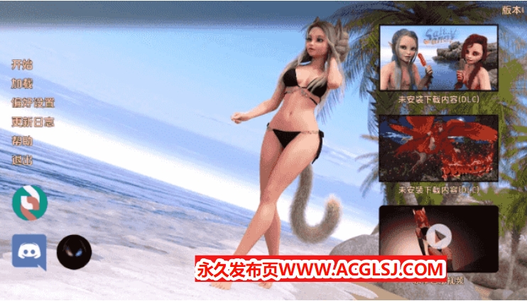 【双端】【PC/安卓/AI汉化/欧美/3D/SLG游戏/5.1G】霓裳乐园 (Neko Paradise) Ver0.22 AI汉化版+PC+安卓+欧美3DSLG游戏+5.1G