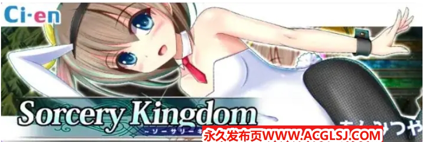 【双端】【PC/安卓/AI汉化/日式/RPG游戏/2.70G】 魔法国度 Ver1.04 PC+安卓 内嵌AI汉化版+日式RPG游戏+2.70G