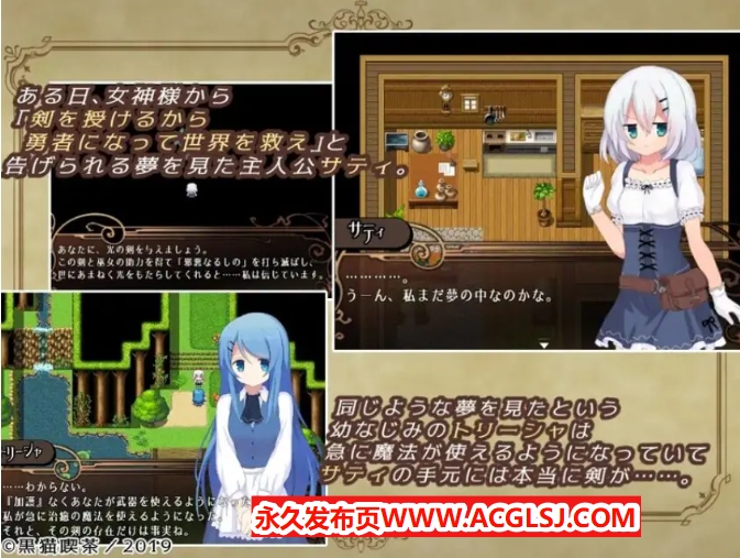 【双端】【PC/安卓/AI汉化/日式/RPG游戏/2.20G】 元素融合（Element Embrace エレメントエンブレイス）AI汉化版+PC+安卓+日式RPG游戏+2.20G