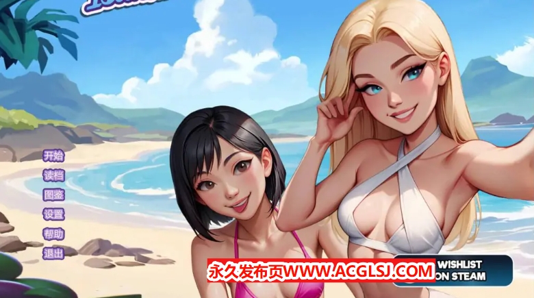 【双端】【PC/安卓/AI汉化/亚洲/SLG游戏/2.73G】法普诺岛 (No Fap Island) Ch.10 AI汉化版 PC+安卓+亚洲SLG游戏+2.73G