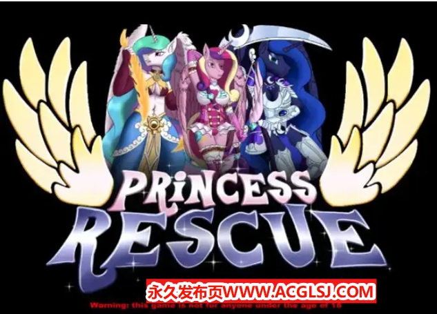 【双端】【PC/安卓/AI汉化/日式/RPG游戏/880M】 公主救援 Ver1.0.1 内嵌AI汉化步兵版+PC+安卓+日式RPG游戏+880M