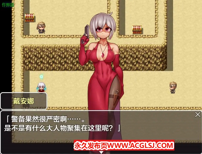 【双端】【PC/安卓/AI汉化/日式/RPG游戏/1.70G】 卧底搜查官黛安娜（潜入捜査員ダイアナ）内嵌AI汉化版+作弊码+PC+安卓+日式RPG游戏+1.70G