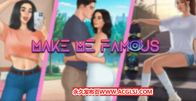 【双端】【PC/安卓/AI汉化/亚洲/SLG游戏/0.97G】成名之路 (Make Me Famous) Ch.3 ‘米娅的过去（上）’ AI汉化版 PC+安卓+亚洲SLG游戏+0.97G