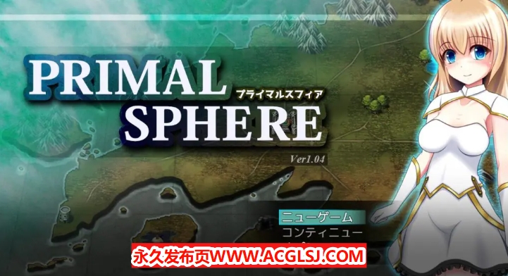 【电脑】【PC/AI汉化/日系/MTool/RPG游戏/1.75G】原始领域 Ver1.0.4 AI汉化版+日系MTool RPG游戏+1.75G