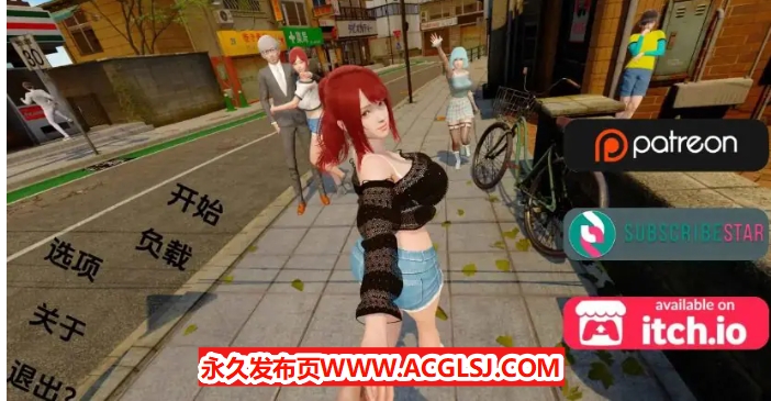 【双端】【PC/安卓/AI汉化/亚洲/3D/SLG游戏/6.06G】走出青春期：重新想象 (Out of Puberty: Reimagined) Ch.1Ver0.85 AI汉化版+PC+安卓+亚洲3DSLG游戏+6.06G