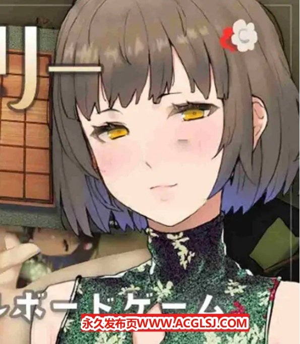 【电脑】【PC/生肉/日式/SLG游戏/130M】 纳布里 （ナブリー）Ver1.0.1 生肉版+自带全回想+日式SLG游戏+130M