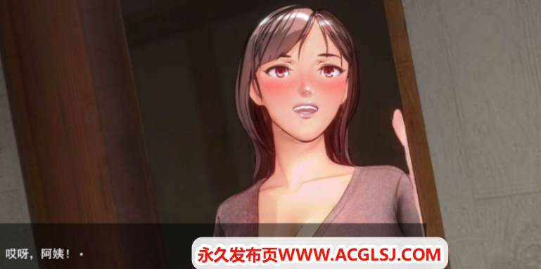 【电脑】【PC/汉化/日式/3D/SLG游戏/8G】少女情怀 (Maiden’s Heart) 汉化机翻版+日式3DSLG游戏+8G