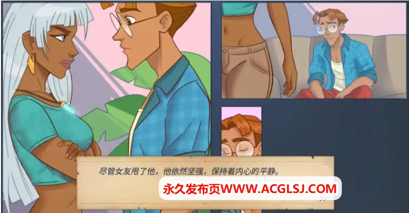 【双端】【PC/安卓/AI汉化/欧美/SLG游戏/1.39G】魅惑 (Charmed) Ver0.0.11.5 AI汉化版 PC+安卓+欧美SLG游戏+1.39G