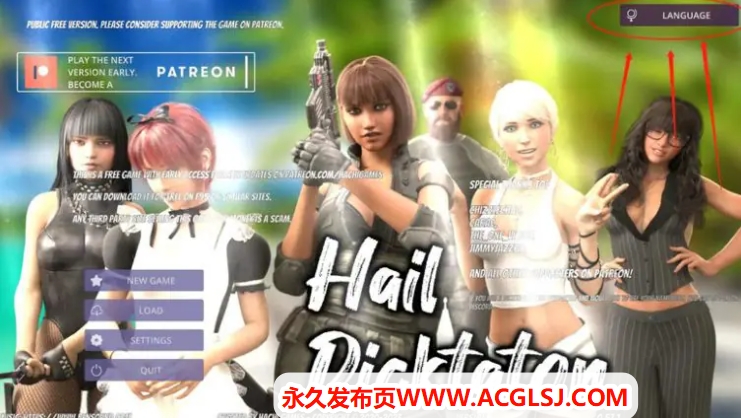 【电脑】【PC/官中/欧美/3D/SLG游戏/6.81G】冰雹独裁者 (Hail Dicktator)Ver0.87.1 官中版+欧美3DSLG游戏+6.81G