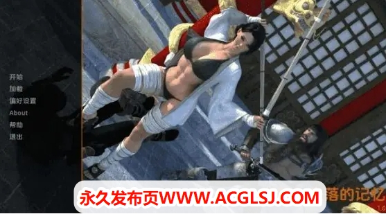 【双端】【PC/安卓/AI汉化/欧美/SLG游戏/6.66G】龙珠2 (Dragon Orbs 2) Ver0.2 AI汉化版+PC+安卓+欧美SLG游戏+6.66G