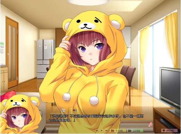 【PC/汉化/日式/ADV游戏/3.60G】 催眠班级 （催眠クラス） 汉化版+全CG存档+日式ADV游戏+3.60G