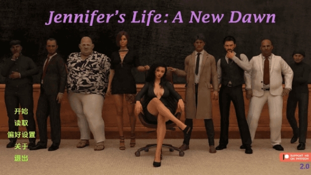 【PC/安卓/汉化/3D/SLG游戏/1.55G】詹妮弗的生活(Jennifer’s Life) Ep.2.0 汉化版+PC+安卓+3DSLG游戏+1.55G