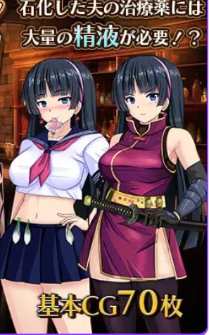 新作[爆款RPG/NTR/人妻] 人妻剑士小蓧的NTR卖春记录  AI汉化版+全回想存档 [1.70G]