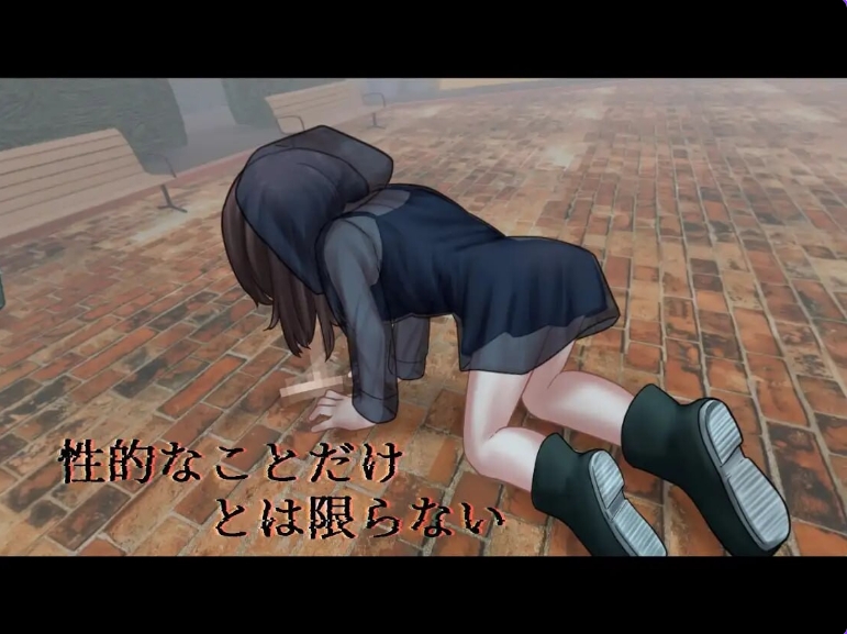 新作[日式SLG/强X/动态] 蜜牢(ミツロウ) 前編 生肉版 [610M]