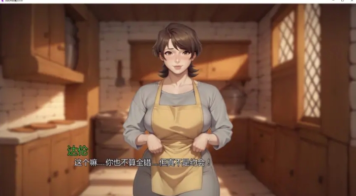 【PC/安卓/AI汉化/亚洲/SLG游戏/3.11G】我的A级魔女 (My A-rank Witch) Ver0.6 AI汉化版 PC+安卓+亚洲SLG游戏+3.11G