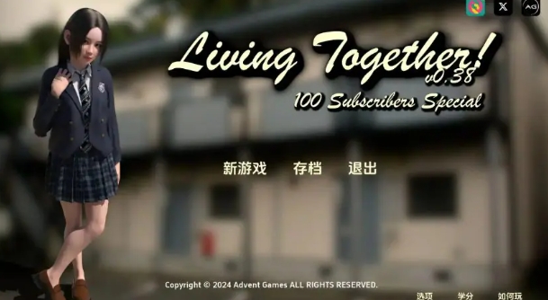 【PC/安卓/AI汉化/欧美/3D/SLG游戏/12.5G】共同生活 (Living Together! ) Ver0.54 AI汉化版+PC+安卓+欧美3DSLG游戏+12.5G