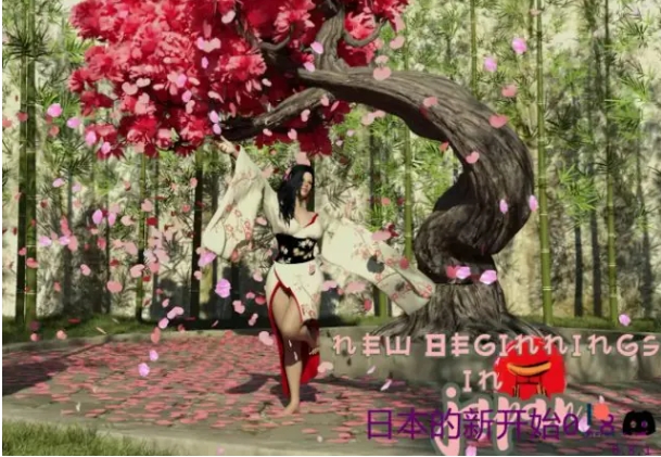 【PC/AI汉化/欧美/SLG游戏/5.28G】日本的新开始 (New Beginnings in Japan) Ver0.8.2 AI汉化版+欧美SLG游戏+5.28G