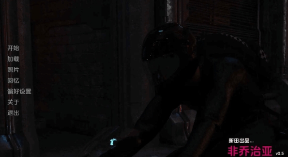 【PC/安卓/AI汉化/欧美/3D/SLG游戏/1.44G】非格鲁吉亚 (Not Georgia) Ver0.5 AI汉化版+PC+安卓+欧美3DSLG游戏+1.52G