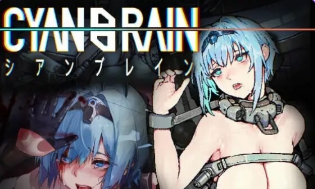 【PC/官中/动作/ACT游戏/1.70G】 青之脑 （CYAN BRAIN） Ver1.1.3 官中步兵版+存档+动作ACT游戏+1.70G