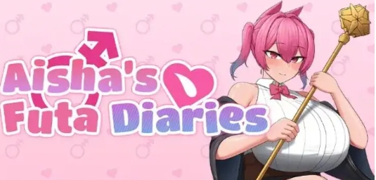 【PC/安卓/AI汉化/日式/RPG游戏/630M】 艾莎的扶她日记（Aisha’s Futa Diaries）Demo 内嵌AI汉化步兵版+日式RPG游戏+PC+安卓+630M
