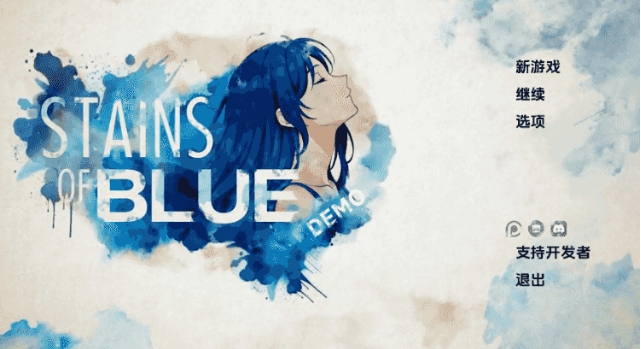 【PC/安卓/AI汉化/日系/2D/SLG游戏/1.25G】蓝色污渍 (Stains of Blue) Ver1.6b AI汉化版+PC+安卓+日系2DSLG游戏+1.25G