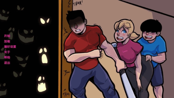 【PC/安卓/AI汉化/欧美/2D/SLG游戏/2.1G】僵尸 (NTR and Zombies) Ver0.3 AI汉化版+PC+安卓+欧美2DSLG游戏+2.1G