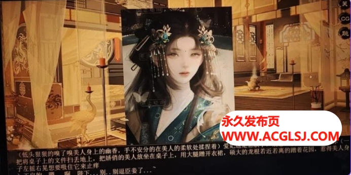 [国产SLG/变态/魔改] 君成录 官方中文步兵版 [PC+安卓6.90G]