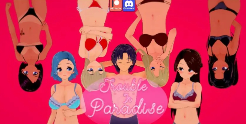【PC/安卓/AI汉化/日系/SLG游戏/9.72G】天堂的麻烦 (Trouble in Paradise) Part 1 Ver1.0.0 AI汉化版 PC+安卓+日系SLG游戏+9.72G