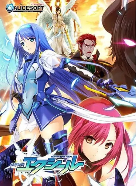 【PC/精翻汉化/CV/日系/2D/SLG游戏/2.0G】超昂神骑 精翻汉化版+CV+日系2DSLG游戏+2.0G