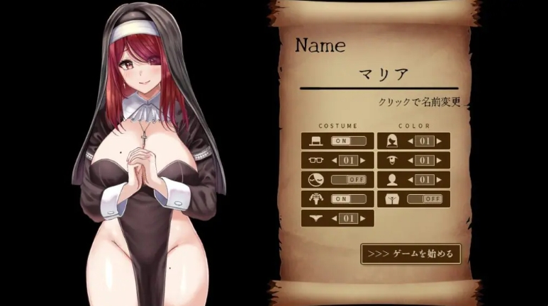 【PC/AI汉化/拨作/RPG游戏/1.20G】 堕落圣女～修女生活～ （堕落聖女～シスターの活～） AI汉化版+拔作RPG游戏+1.20G